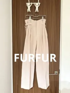 FURFUR ファーファー　ハイウエストワイドパンツ　ピンクのサムネイル