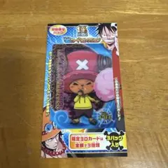 ワンピース　3Dカードコレクション　初回限定カード