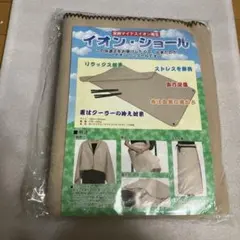 Item thumbnail for item 91d06fb8-ba4b-4f69-89a7-9587a6c5827b