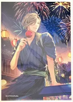 Item thumbnail for item 7a8cf3e2-5bd9-481f-9f8f-5978d74440f6