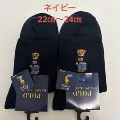 ポロラルフローレン レディース　ソックス　2足　ネイビー　婦人　靴下　くつ下
