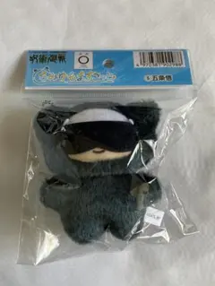 ちみけもますこっと 五条悟 呪術廻戦