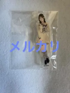 2025年最新】村山彩希 アクリルスタンドの人気アイテム - メルカリ