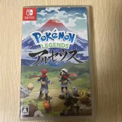 Pokemon LEGENDSアルセウス