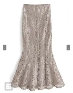 GRL 花柄レースマーメイドスカート［nh54］ベージュ Sサイズ