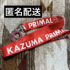 THE RAMPAGE 川村壱馬 縁日 ネックストラップ