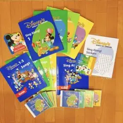 シングアロング 知育玩具