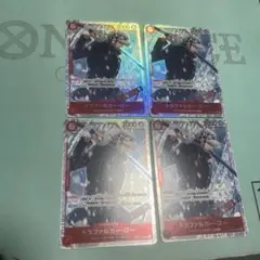 トラファルガー・ロー　SR4枚セット　PRB02-002