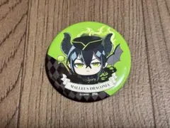 ツイステ マリウス・ドラゴニア 缶バッジ 約5.5cm