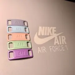 【全色5種大人買い★】NIKE エアフォース1 デュブレ メタルタグのサムネイル