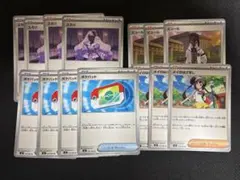 ムニキスゼロ ポケパッド 他トレーナーズまとめ売り