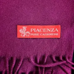 PIACENZA ピアチェンツァ カシミヤ100% 大判ストール 美品