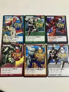 ガンダムウォー GWブースタードラフト十字勲章「青」6枚セット ガンダムウォー ブースタードラフト十字勲章 バラ売可能 ミントモール