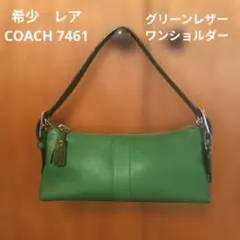 2026年最新】coach ショルダーバッグ グリーンの人気アイテム - メルカリ