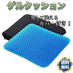 setukoʕ•̫͡•☆*:.♡♡様　専用出品