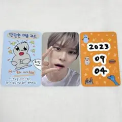 Item thumbnail for item ddfd4d48-35b1-49b6-ab7b-30218b6af297