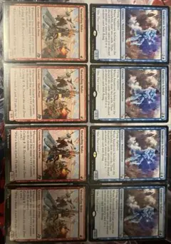 MTG 火+氷 / Fire+Ice APC 英語 4枚 - メルカリ