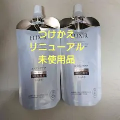 ELIXIR リフトモイストローション　未使用品2本 しっとり