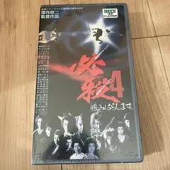 Item thumbnail for item aabf4da6-1b7b-46c4-820f-82c2bff3acac