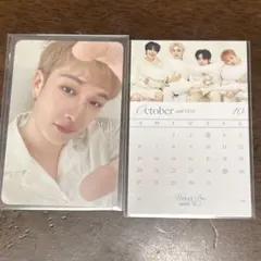 straykids バンチャン シーグリ 2024