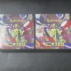 【未開封・シュリンク付き】ポケモンカードゲーム ムニキスゼロ 2BOX