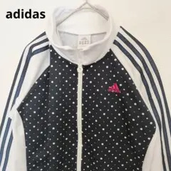 adidas アディダス ジャージ 水玉 ドット柄 ピンク刺繍　M
