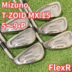 MIZUNO JPX E500 アイアン5本（7〜9、P、F） カーボン R - メルカリ