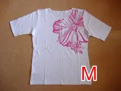 Item thumbnail for item 71607a3a-46cd-4b3e-b8a1-362458f0ebe4