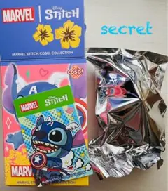 コスビ スティッチ シークレット キャプテン・アメリカ
