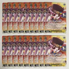 2025年最新】バンドリ 美咲の人気アイテム - メルカリ