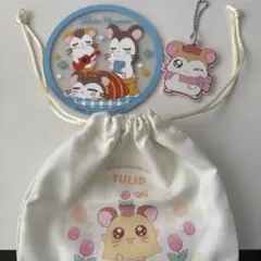 とっとこハム太郎　巾着　コースター　キーホルダー