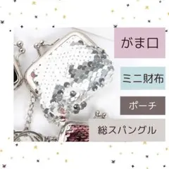 Item thumbnail for item c118bd47-29df-4f8a-b27d-61b539f73cec