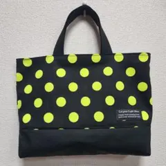 小さめレッスンバッグ　辞書バッグ　ドット柄黄色　ハンドメイド　絵本バッグ