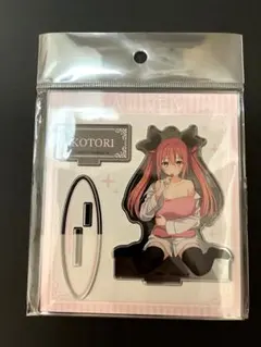 2025年最新】五河琴里 アクリルスタンドの人気アイテム - メルカリ