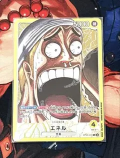 ワンピースカード エネル リミテッドカードコレクション BASE SHOP