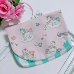 ベビーユニコーン ピンク エメラルドグリーンストライプ 移動ポケット