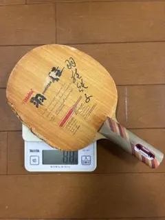 Nittaku 羽佳 ラケット FL 廃盤 | Mercari