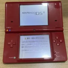 【DS i】ニンテンドー DS i レッド 本体のみ 動作確認済み