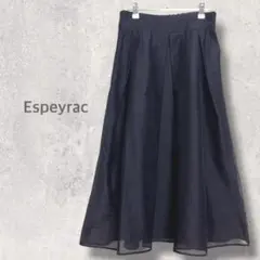 【エスペラック】ロングスカート S フレアスカート キレイ 上品 シンプル 無地