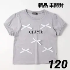 新品 春服 120 リボンデザインパフスリーブトップス urbancherry