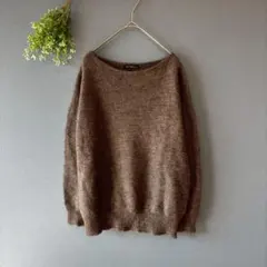 23区〔M〕◎上質◎アルパカ×ウール◎なめらか◎ボートネックニット◎薄手