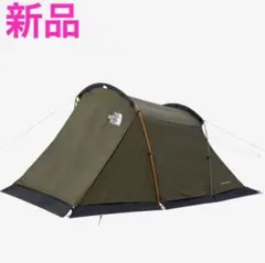 ノースフェイス テント EVADOCK2 カーキ 新品 エバドックNV22324