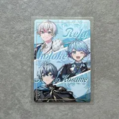 VOISINGチップス第一弾　水色組