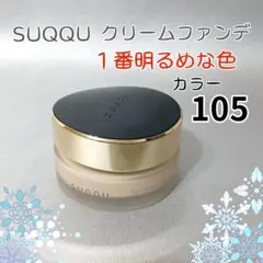 Item thumbnail for item 885e7d56-4e79-4801-8ba5-f57f4b6a1e0c