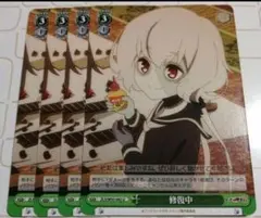2026年最新】ゾンビランドサガ 4コンの人気アイテム - メルカリ
