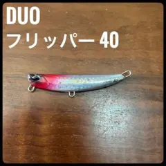 DUO フリッパー 40 メタルジグのサムネイル