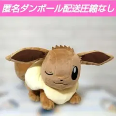 2026年最新】ポケモンフレンズ バンダイ ぬいぐるみの人気アイテム