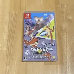 DEEEER Simulator: Nintendo Switch