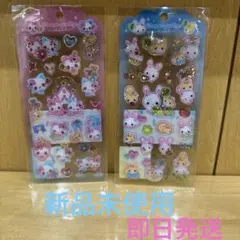 まじかるみゅーちゃん☆ふわふわらびちゃん☆ドロップジェリーシール☆2枚セット