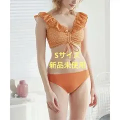 最終お値下げ】アリシアスタン 中町綾 Elle Mandarin Orange - メルカリ